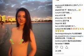 宁德侦探事务所：女性应正确看待夫妻人身关系